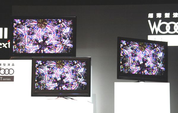 ASCII.jp：日立、世界最薄35mmの液晶テレビ「Wooo」3モデルを発表
