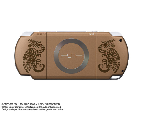 ASCII.jp：「モンスターハンターポータブル 2nd G」同梱のPSP本体が3月