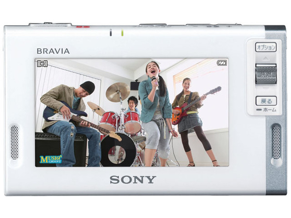 ASCII.jp：ソニー、「モバイルブラビアエンジン」搭載の携帯ワンセグ