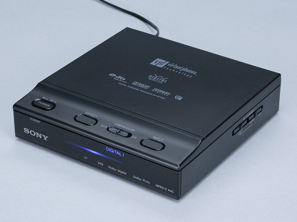 ASCII.jp：迫力のサラウンドを気軽に楽しむ ソニー「MDR-DS7000」