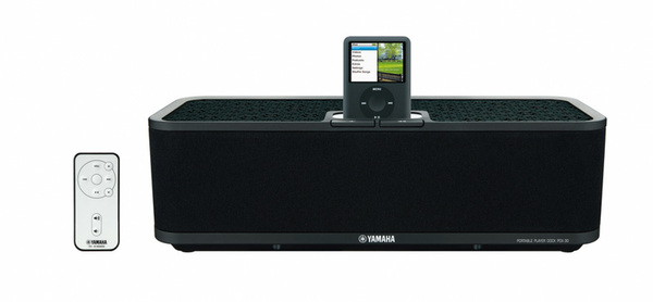 ASCII.jp：iPodの音楽を高音質ワイヤレス再生