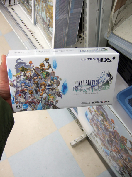 ASCII.jp：「FFCC」新作が、WiiとDSの2ハードで発売！ (1/4)