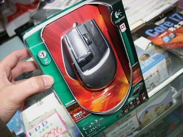 ASCII.jp：ロジのゲーミングマウス「G9x Laser Mouse」が販売開始