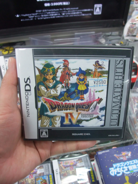 ASCII.jp：ドラクエIXのロープライス版が早くも登場！ (1/3)