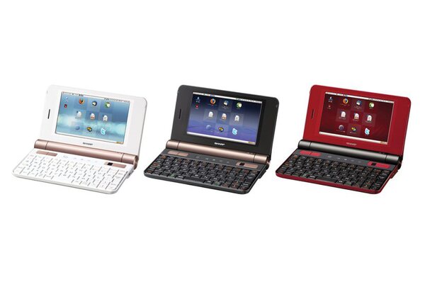 ASCII.jp：生みの親が語るNetWalkerの正体 (1/3)