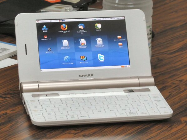 ASCII.jp：生みの親が語るNetWalkerの正体 (1/3)