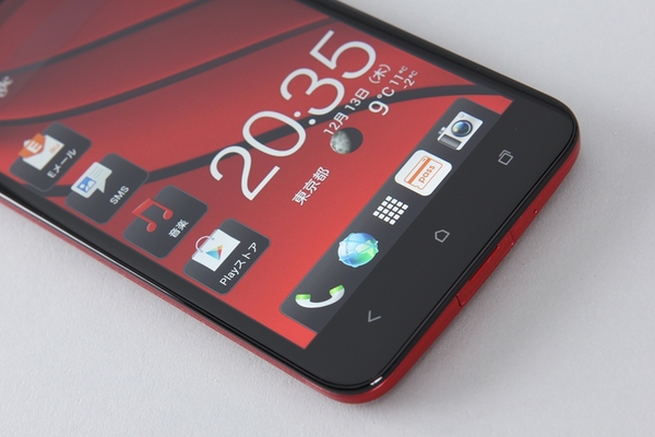 ASCII.jp：冬スマホ最強と謳われる「HTC J butterfly」のスゴさを確認