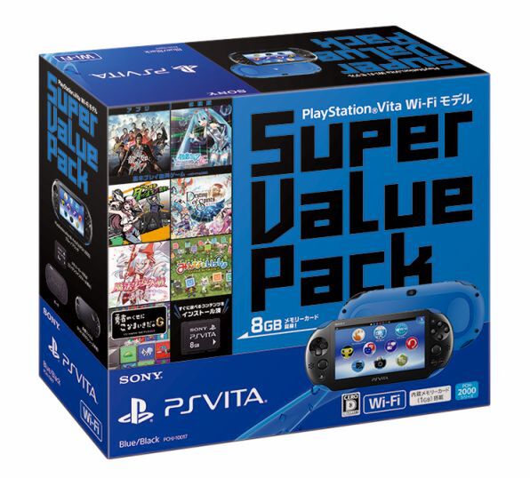 ASCII.jp：PS Vitaに新色＆お買い得版、PSPは国内販売を終焉