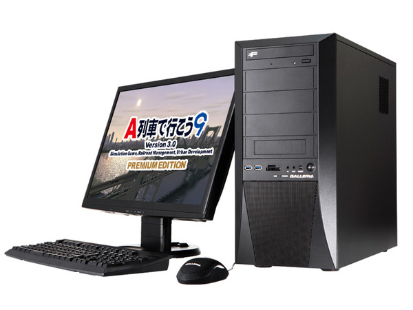 ASCII.jp：Core i7、GTX 760の「A列車で行こう9 Version 3.0