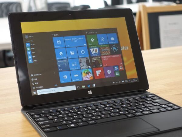 ASCII.jp：4万2000円で2in1を手に入れる！ Win10タブ「MT-WN1001」