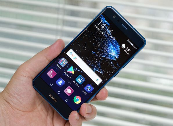 ASCII.jp：SIMフリースマホ「HUAWEI P10」「HUAWEI P10 lite」＋格安