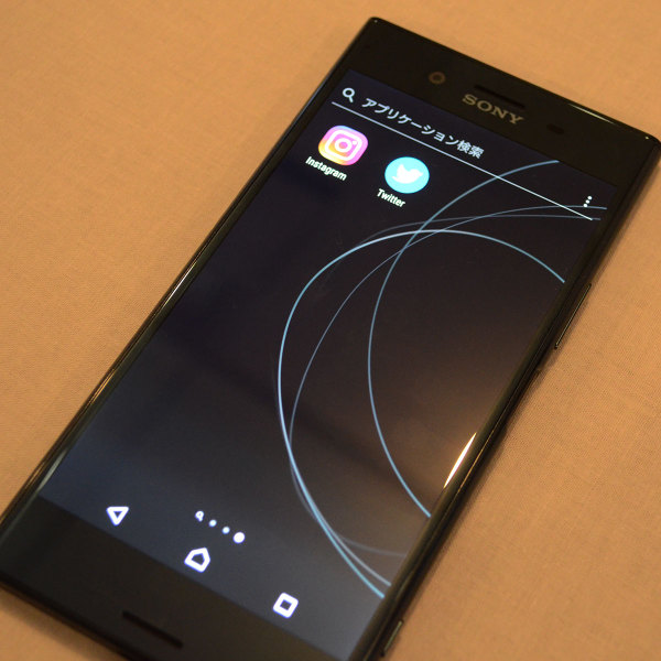 ASCII.jp：待望のSIMフリー版「Xperia XZ Premium」が登場 ドコモ版と