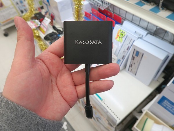 ASCII.jp：これは便利！ ドック不要でNintendo Switchをテレビ出力