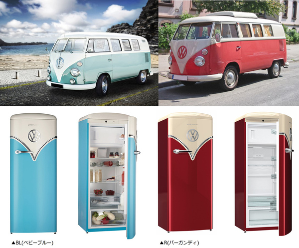 ASCII.jp：二子玉川 蔦屋家電、フォルクスワーゲンのワゴン風の冷蔵庫