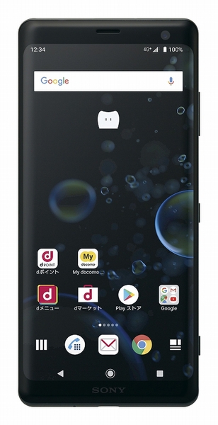 ASCII.jp：Xperia初の有機EL搭載 「Xperia XZ3」 ドコモ版は上り131.3