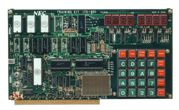 ASCII.jp：TK-80、PC-8001、NECのパソコンはこんな偶然から始まった