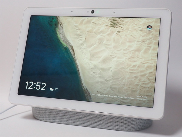ASCII.jp：Google Nest Hub Max 実機レビュー ＝ グーグルが考える家庭