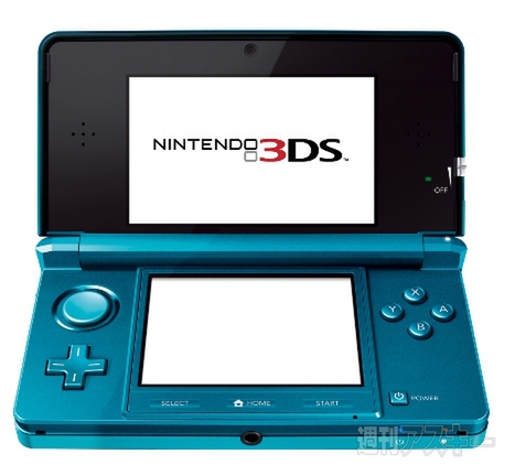 8月11日～ニンテンドー3DSが1万5000円に緊急値下げだっ！ - 週刊アスキー