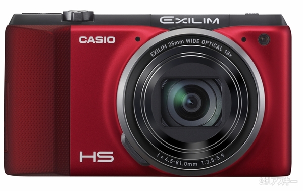 カシオ『EX-ZR800』は効果5段ぶんの5軸手ブレ補正を搭載 - 週刊アスキー