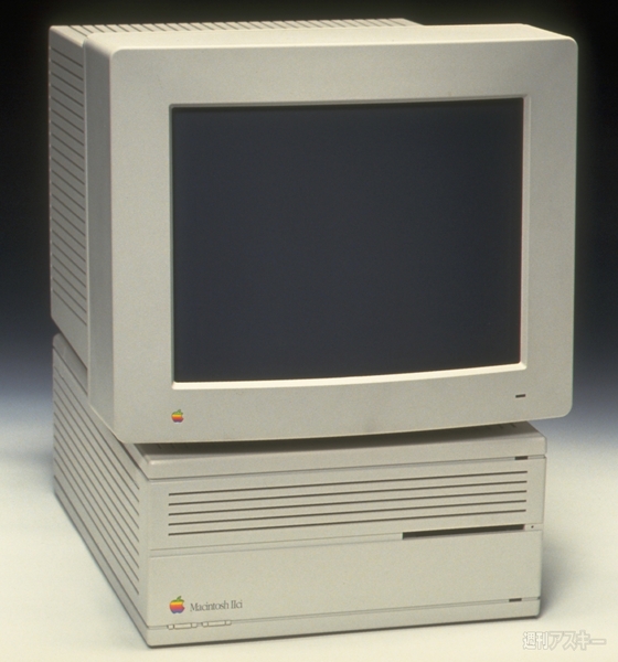 祝 Macintosh 30周年!! セパレート＆カラーMacの元祖Macintosh II｜Mac