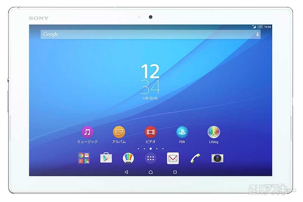 Xperia Z4 Tablet SO-05G：世界最薄・最軽量で防水仕様な通話対応