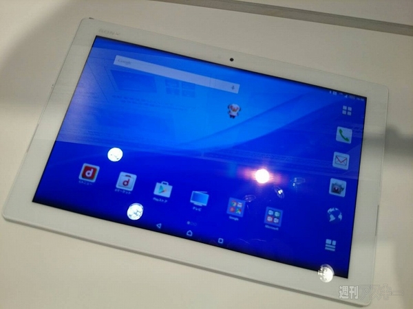 Xperia Z4 Tablet SO-05G：世界最薄・最軽量で防水仕様な通話対応