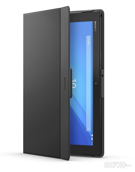 Xperia Z4 Tablet SOT31：世界最薄タブレットとハロっぽいBTスピーカー