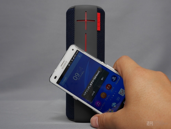 お風呂を最高のリラックス空間に変えるBluetooth防水スピーカー『UE