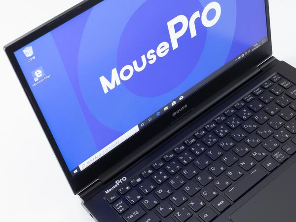 ASCII.jp：長時間駆動で携帯性と性能のバランスいい第10世代Core搭載