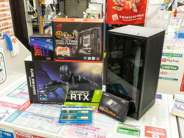 ASCII.jp：【今月の自作PCレシピ】NZXT「H1」ではじめての小型