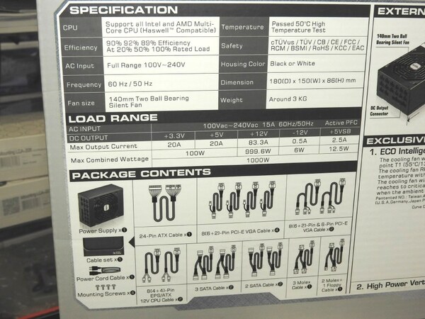 ASCII.jp：1000WでセミファンレスのPLATINUM認証電源、白色モデルもあり