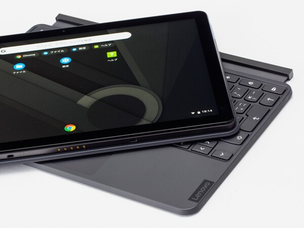 ASCII.jp：「こういうのが欲しかった！」 ― お手頃な10.1型の2 in 1