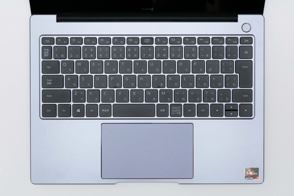 ASCII.jp：HUAWEI MateBook 14 (2020AMD) 実機レビュー = コスパ超級の