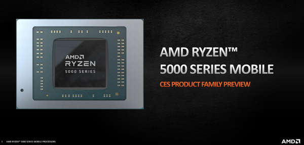ASCII.jp：AMD、CES 2021にて最新モバイルプロセッサー「AMD Ryzen