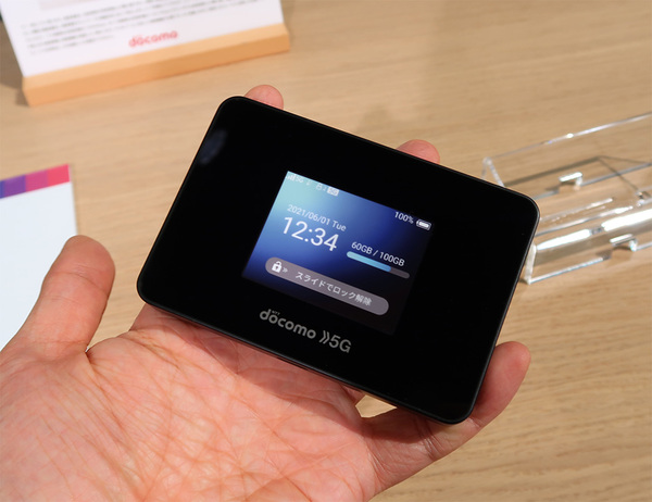 ASCII.jp：ドコモ、小型のシャープ製5G対応モバイルルーター「Wi-Fi