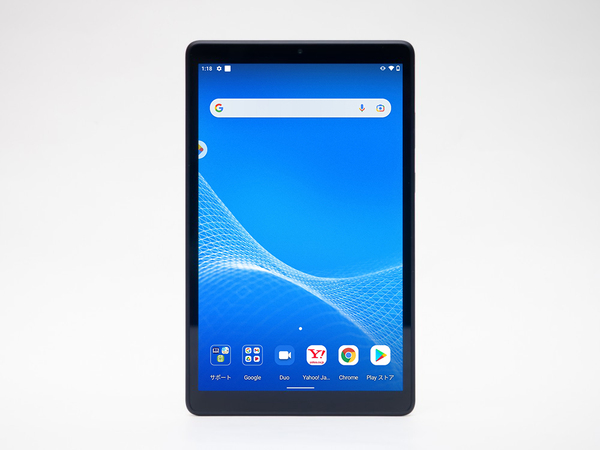 ASCII.jp：電子書籍リーダーに、Androidタブレット・国内シェアNo.1