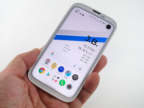 ASCII.jp：買ってわかったバルミューダの小型スマホ「BALMUDA Phone