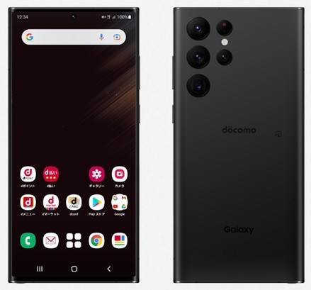 ASCII.jp：ドコモ「Galaxy S22／S22 Ultra」、ミドルの「Galaxy A53