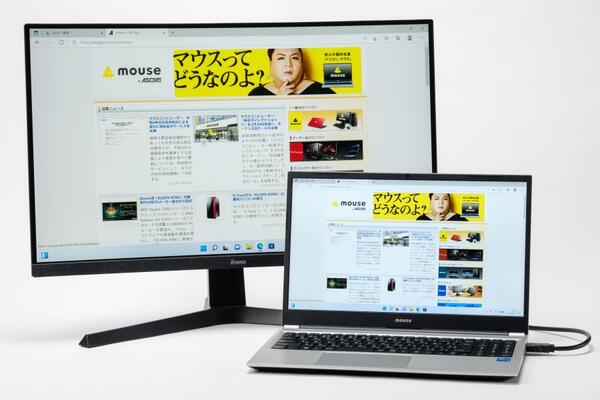 ASCII.jp：第11世代Coreを搭載するマウス製15.6型ノートPCが、仕事や