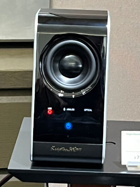 ASCII.jp：クリプトンが「KS-33」を発表、MacBookとの相性もよさそうな