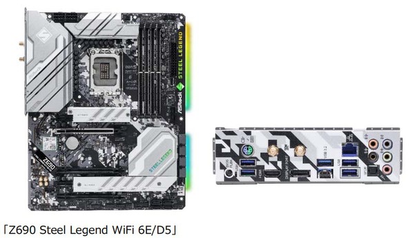 ASCII.jp：ASRock、Z690チップセット搭載マザーボード「Z690 Steel