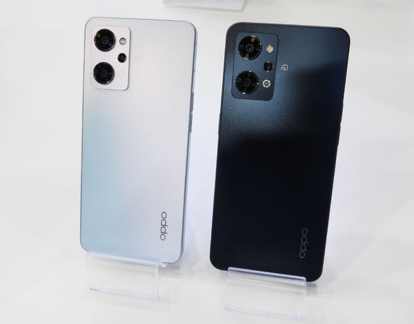 ASCII.jp：防水＆FeliCaの日本向けミドルクラス機の本命「OPPO Reno7 A