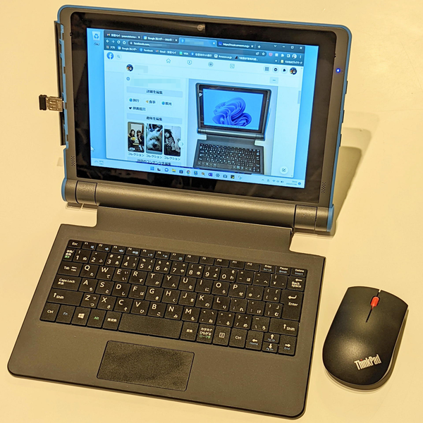 ASCII.jp：勉強しない大人も楽しい格安スタディパソコン「MT-E10ZN」を