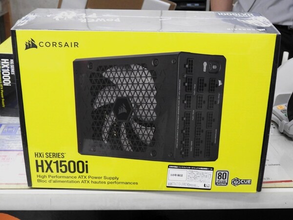 CORSAIR HX1000i コルセア プラチナ規格 1000w電源 HX1000i | 株式会社