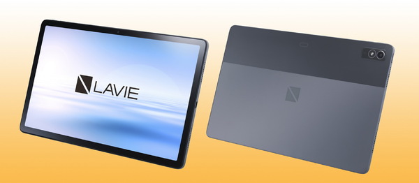 ASCII.jp：NECがCPUを高速化した2023年春モデルのノートパソコンを発表