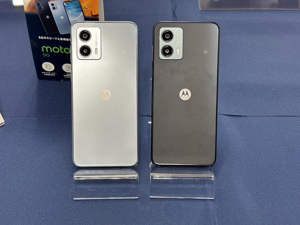 ASCII.jp：Y!mobile版なら一括1円のエントリースマホ「moto g53y 5G