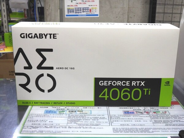 ASCII.jp：メモリー16GB搭載のクリエイター向け白色GeForce RTX 4060