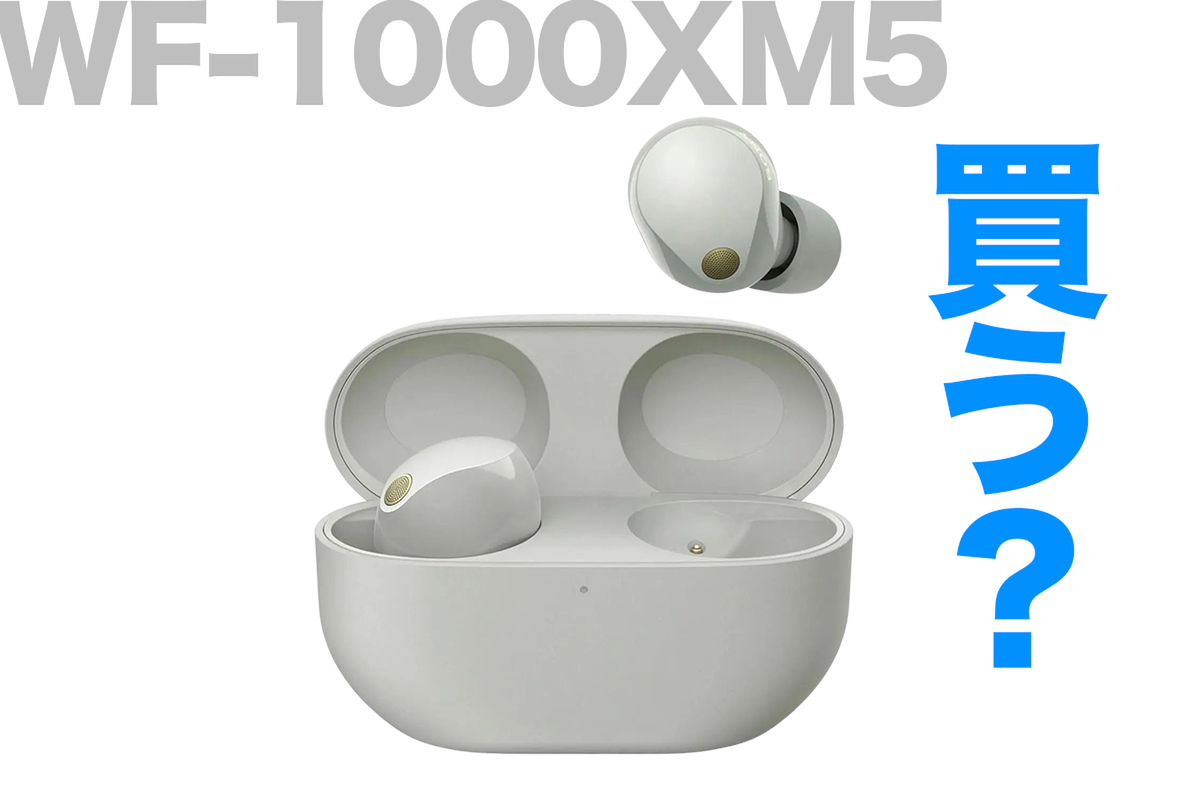 ASCII.jp：【本日発売】“最高峰”の静寂に抱かれろ! ソニー完全