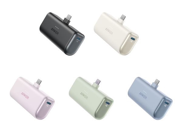 ASCII.jp：iPhone 15向けUSB-C充電器「Anker Nano」シリーズ発表