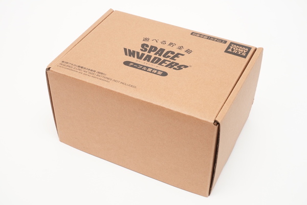 ASCII.jp：「スペースインベーダー貯金箱」を組み立て！ 貯金して